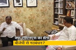 देश प्रदेश : राज ठाकरे से चंद्रकांत पाटिल की मुलाकात से अटकलों ने जोर पकड़ा देश प्रदेश : राज ठाकरे से चंद्रकांत पाटिल की मुलाकात से अटकलों ने जोर पकड़ा