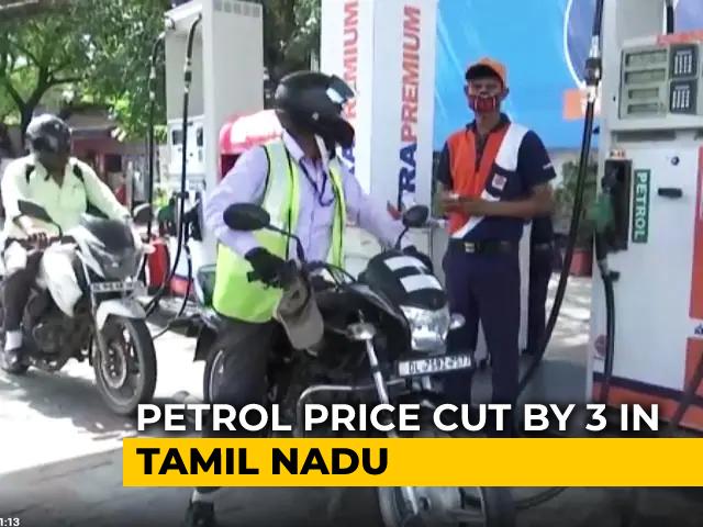 Petrol Price Cut By Rs 3 In Tamil Nadu At Cost Of Rs 1,160 Crore To State