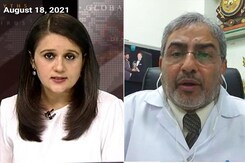 Symptomatic Cases Rise Amid Concerns Over Delta+ Variant In Maharashtra Symptomatic Cases Rise Amid Concerns Over Delta+ Variant In Maharashtra