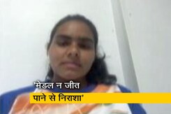 देश हम पर गर्व कर रहा है इस बात की खुशी : हॉकी खिलाड़ी निशा वारसी देश हम पर गर्व कर रहा है इस बात की खुशी : हॉकी खिलाड़ी निशा वारसी