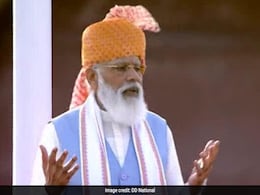 PM Modi's Speech On 75th Independence Day : सबका साथ-सबका विश्वास नारे के साथ "सबका प्रयास" जोड़ा, जानिए संबोधन की 10 बड़ी बातें.. PM Modi's Speech On 75th Independence Day : सबका साथ-सबका विश्वास नारे के साथ "सबका प्रयास" जोड़ा, जानिए संबोधन की 10 बड़ी बातें..