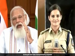 डेंटिस्ट से IPS बनीं नवजोत सिमी से पीएम मोदी ने पूछा मजेदार सवाल, देखें वीडियो डेंटिस्ट से IPS बनीं नवजोत सिमी से पीएम मोदी ने पूछा मजेदार सवाल, देखें वीडियो