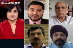 What Experts Say On Warning In New Report On 3rd Wave, Children What Experts Say On Warning In New Report On 3rd Wave, Children