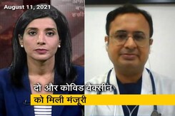 वैक्सीनेट इंडिया : बच्चों को स्कूल भेजने के लिए वैक्सीनेशन तेज करना जरूरी वैक्सीनेट इंडिया : बच्चों को स्कूल भेजने के लिए वैक्सीनेशन तेज करना जरूरी