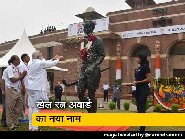 मोदी सरकार का बड़ा फैसला, राजीव गांधी खेल रत्न पुरस्कार का नाम बदला