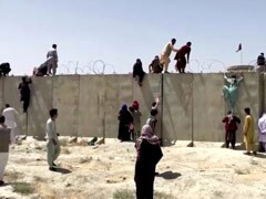 4,500 US Troops At Kabul Airport: Official