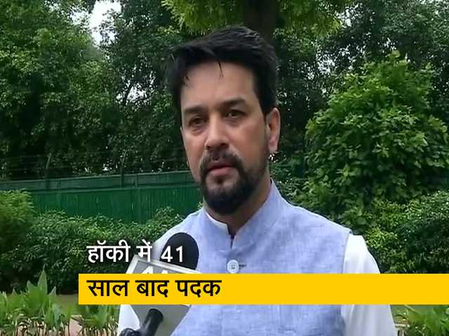 'सिर्फ मेडल नहीं, करोड़ों भारतीयों का दिल भी जीता', हॉकी में भारत की जीत पर खेल मंत्री