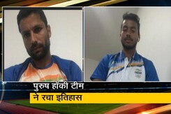 टोक्यो के हीरो : हॉकी खिलाड़ी विवेक सागर और रुपिंदर पाल सिंह से NDTV की एक्सक्लूसिव बातचीत टोक्यो के हीरो : हॉकी खिलाड़ी विवेक सागर और रुपिंदर पाल सिंह से NDTV की एक्सक्लूसिव बातचीत