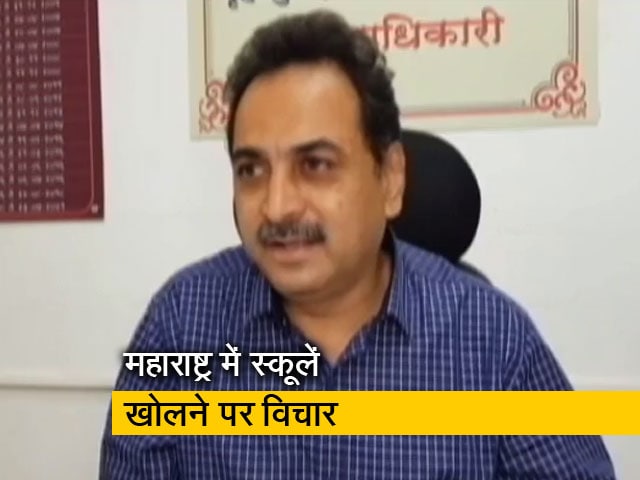 ऑनलाइन पढ़ाई में दिक्कतें, स्कूलें खुलने का इंतज़ार कर रहे हैं लाखों परिवार