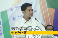 कोयला घोटाला केस: ममता बनर्जी के भतीजे अभिषेक बनर्जी और उनकी पत्नी को ED का समन कोयला घोटाला केस: ममता बनर्जी के भतीजे अभिषेक बनर्जी और उनकी पत्नी को ED का समन