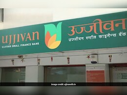 Ujjivan SFB को तगड़ा झटका! RBI ने वापस लौटाया यूनिवर्सल बैंक बनने का आवेदन, अब आगे क्या होगा?