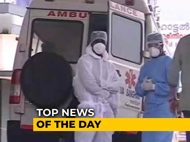 The Biggest Stories Of August 26, 2021