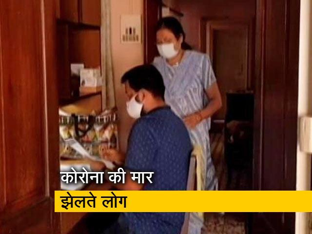 कोरोना से कई परिवारों की आर्थिक स्थिति बिगड़ी, अस्पताल में ECMO सपोर्ट पर नौजवान