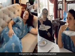 करीना कपूर ने बहन करिश्मा संग खूब खाया केक, 10 सेकेंड बाद हुआ ऐसा- देखें Video करीना कपूर ने बहन करिश्मा संग खूब खाया केक, 10 सेकेंड बाद हुआ ऐसा- देखें Video