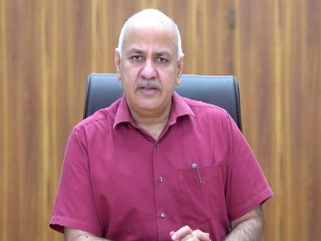 Delhi: स्कूल-कॉलेज और कोचिंग एक्टिविटी सावधानी के साथ होगी शुरू, जानें मनीष सिसोदिया ने क्या कहा Delhi: स्कूल-कॉलेज और कोचिंग एक्टिविटी सावधानी के साथ होगी शुरू, जानें मनीष सिसोदिया ने क्या कहा