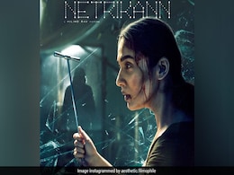 लेडी सुपरस्टार नयनतारा की साइको किलर से खतरनाक टक्कर, मस्ट वॉच थ्रिलर है 'नेत्रीकन्न' लेडी सुपरस्टार नयनतारा की साइको किलर से खतरनाक टक्कर, मस्ट वॉच थ्रिलर है 'नेत्रीकन्न'