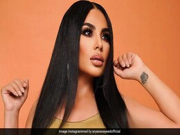 तालिबान के ख़ौफ से अफगानिस्तान की पॉप स्टार अर्याना सईद ने अपना देश छोड़ा, कहा- ज़िंदा हूं तालिबान के ख़ौफ से अफगानिस्तान की पॉप स्टार अर्याना सईद ने अपना देश छोड़ा, कहा- ज़िंदा हूं
