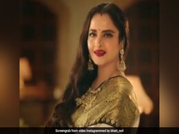 'गुम है किसी के प्यार में' नजर आएंगी रेखा, शो का प्रोमो वीडियो हुआ वायरल 'गुम है किसी के प्यार में' नजर आएंगी रेखा, शो का प्रोमो वीडियो हुआ वायरल