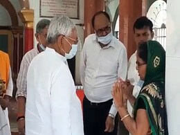नीतीश के पूर्व सहयोगी की पत्नी ने बेटी की दहेज हत्या के मामले में लगाई CM से गुहार, कहा-दबाव में काम कर रही पुलिस नीतीश के पूर्व सहयोगी की पत्नी ने बेटी की दहेज हत्या के मामले में लगाई CM से गुहार, कहा-दबाव में काम कर रही पुलिस