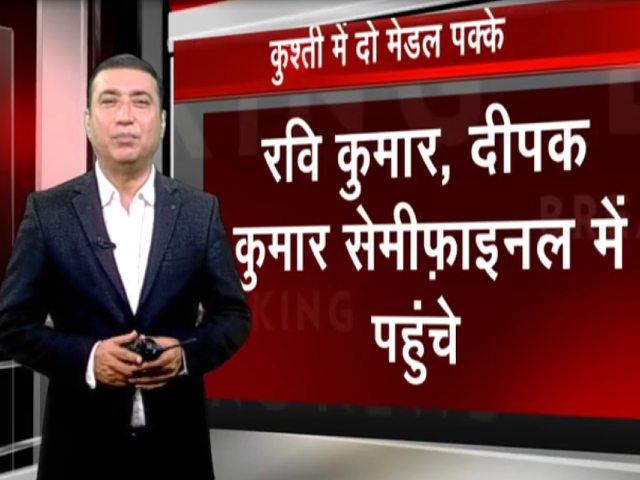 टोक्यो ओलंपिक : भारत ने कुश्ती में दो मेडल किए पक्के