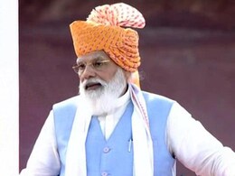 75वें स्वतंत्रता दिवस पर पीएम मोदी का ऐलान, कहा-सभी सैनिक स्कूलों को देश की बेटियों के लिए भी खोला जाएगा 75वें स्वतंत्रता दिवस पर पीएम मोदी का ऐलान, कहा-सभी सैनिक स्कूलों को देश की बेटियों के लिए भी खोला जाएगा