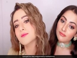 मिथुन चक्रवर्ती की बहू ने 'उर्वशी उर्वशी' सॉन्ग पर लगाए जोरदार ठुमके, वायरल हुआ Video मिथुन चक्रवर्ती की बहू ने 'उर्वशी उर्वशी' सॉन्ग पर लगाए जोरदार ठुमके, वायरल हुआ Video