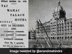 मुंबई के ताजमहल पैलेस होटल में जब एक रात के लिए 6 रुपए में बुक होता था कमरा, आनंद महिंद्रा ने शेयर किया पुराना विज्ञापन