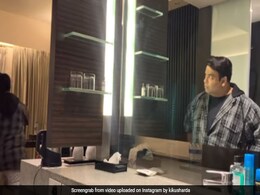 कीकू शारदा के हटने के बाद भी आईने में से झांकता रहा उनका अक्श, हैरान करने वाला Video वायरल कीकू शारदा के हटने के बाद भी आईने में से झांकता रहा उनका अक्श, हैरान करने वाला Video वायरल