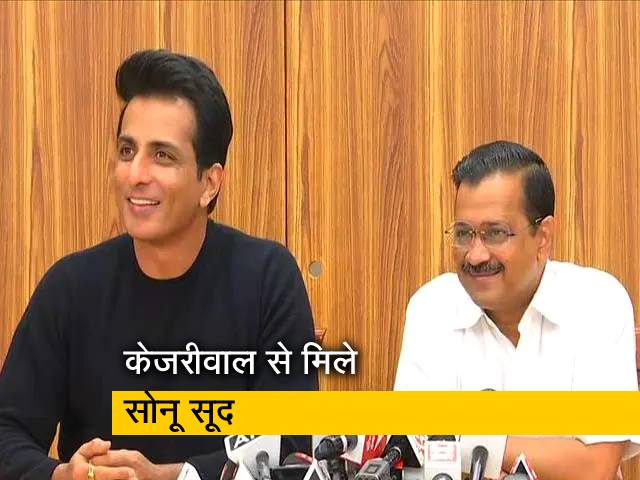 सीएम केजरीवाल ने कहा, देश के मेंटोर' कार्यक्रम के लिए सोनू  सूद बने ब्रांड एंबेसडर