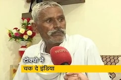 महिला हॉकी टीम की कप्तान रानी रामपाल के पिता बोले- 'हमें जीत की उम्मीद है' महिला हॉकी टीम की कप्तान रानी रामपाल के पिता बोले- 'हमें जीत की उम्मीद है'