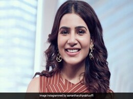 सामंथा अक्किनेनी ने ट्विटर और इंस्टा हैंडल पर बदला अपना नाम, हटाया पति चैतन्य का सरनेम सामंथा अक्किनेनी ने ट्विटर और इंस्टा हैंडल पर बदला अपना नाम, हटाया पति चैतन्य का सरनेम