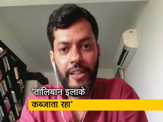 काबुल एयरपोर्ट से रिपोर्टिंग करने वाले पत्रकार शुभोजीत रॉय ने शेयर किए अनुभव