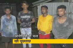 बिहार: मेयर मर्डर केस में परिजनों ने ही पकड़े 4 आरोपी, किया पुलिस के सुपुर्द बिहार: मेयर मर्डर केस में परिजनों ने ही पकड़े 4 आरोपी, किया पुलिस के सुपुर्द