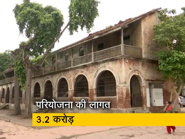 नए अवतार में नजर आएगा अहमदाबाद का 150 साल पुराना हेरिटेज स्कूल