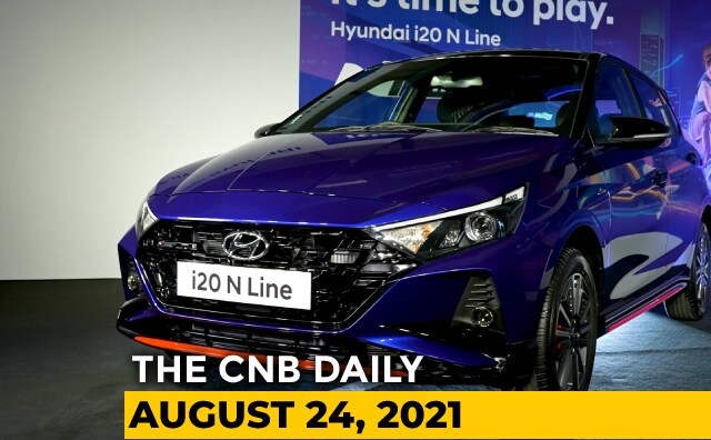 Hyundai i20 N Line | 2021 Triumph Speed Twin Launch Date | Fuel Prices