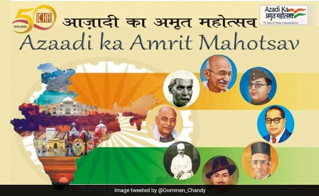 Display Amrit Mahotsav Logo For Special Programmes: Centre To TV Channels