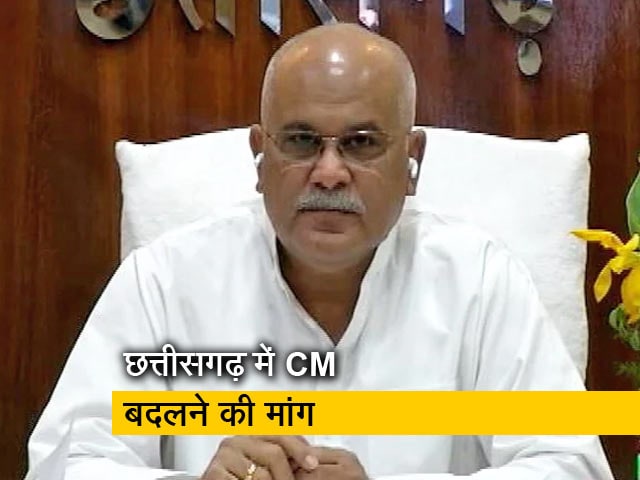 छत्तीसगढ़ कांग्रेस में विवाद के कारण राहुल गांधी से मिले भूपेश बघेल और TS सिंहदेव