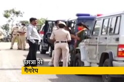 कर्नाटक: लुटेरों के गिरोह ने MBA छात्रा के साथ किया गैंगरेप कर्नाटक: लुटेरों के गिरोह ने MBA छात्रा के साथ किया गैंगरेप