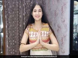 Harshali Malhotra ने स्वतंत्रता दिवस पर 'Vande Mataram' सॉन्ग पर किया डांस, फैन्स बोले- वाह मुन्नी कमाल कर दिया...देखें Video Harshali Malhotra ने स्वतंत्रता दिवस पर 'Vande Mataram' सॉन्ग पर किया डांस, फैन्स बोले- वाह मुन्नी कमाल कर दिया...देखें Video