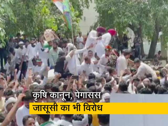 बढ़ती महंगाई, बेरोजगारी के विरोध में यूथ कांग्रेस का संसद घेराव, पुलिस मुस्तैद