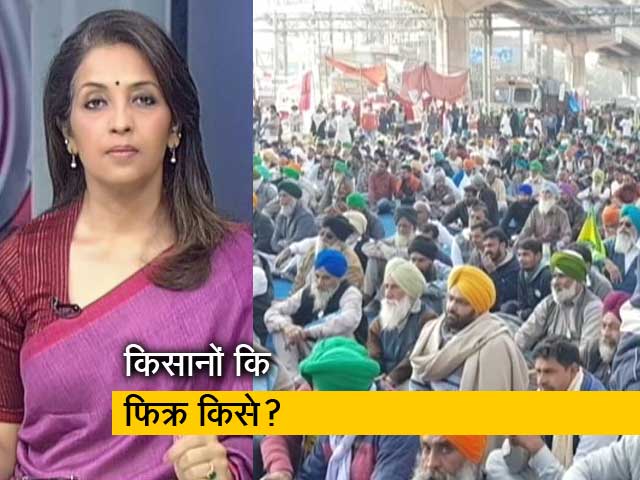 देस की बात: किसान आंदोलन के 9 महीने, आंदोलन को फिर से तेज करने की तैयारियां