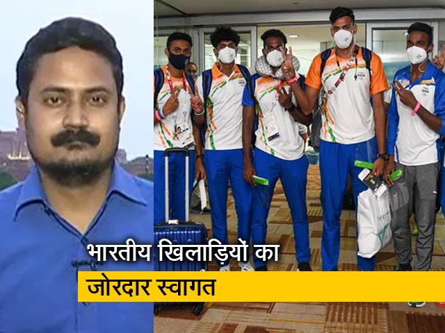 देश प्रदेश: टोक्यो ओलंपिक से लौटी भारतीय खिलाड़ियों की टीम, भव्य स्वागत