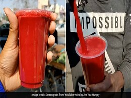 Viral Video: This Unique Street-Style Juice In Blood Red Colour Has Intrigued The Internet Viral Video: This Unique Street-Style Juice In Blood Red Colour Has Intrigued The Internet
