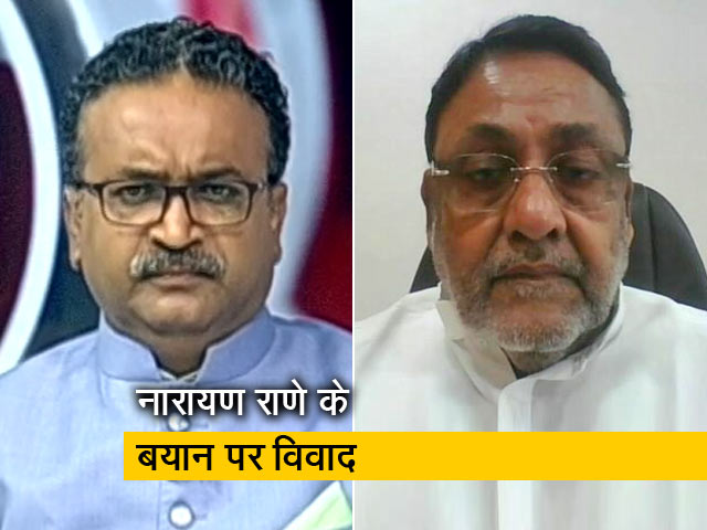 केंद्रीय मंत्री राणे ने विवादित बयान दिया तो कानूनी कार्रवाई की गई : नवाब मलिक