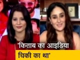 Video: करीना कपूर ने NDTV से शेयर किये प्रेग्नेंसी के दौरान एक्टिंग, बेटे Taimur और Jeh के बारे में अनुभव
