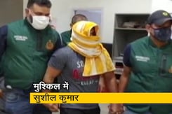 सागर धनकड़ हत्याकांड मामले में पहलवान सुशील कुमार के खिलाफ चार्जशीट सागर धनकड़ हत्याकांड मामले में पहलवान सुशील कुमार के खिलाफ चार्जशीट