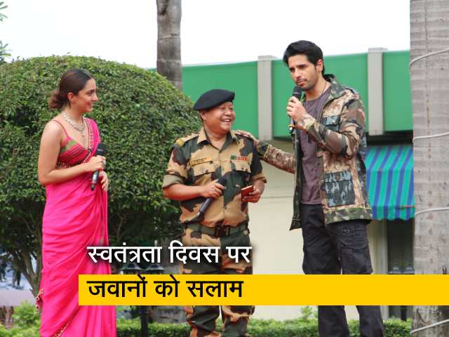 जय जवान : 'शेरशाह' की टीम, देश के जांबाज़ फौजियों के बीच