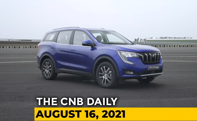 Lamborghini Urus Graphite Capsule | Mahindra XUV700 | Ola S1 | Simple One