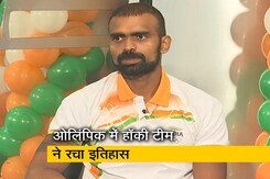 पीआर श्रीजेश ने एनडीटीवी को बताया, आखिर उन्होंने क्यों नहीं देखा महिला हॉकी टीम का ब्रॉन्ज मेडल मैच पीआर श्रीजेश ने एनडीटीवी को बताया, आखिर उन्होंने क्यों नहीं देखा महिला हॉकी टीम का ब्रॉन्ज मेडल मैच