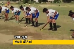 बेटियों ने जीता हिंदुस्तान का दिल, हार से हताश नहीं हैं हम : कोच हरेंद्र सिंह बेटियों ने जीता हिंदुस्तान का दिल, हार से हताश नहीं हैं हम : कोच हरेंद्र सिंह